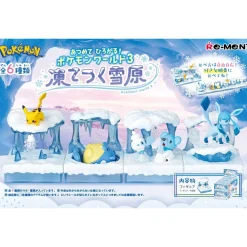 POKEMON WORLD 3 FROZEN SNOW FIELD