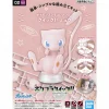 POKE-PLA QUICK No.02 MEW