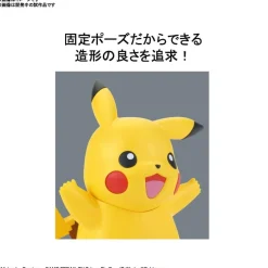 POKE-PLA QUICK 01 PIKACHU