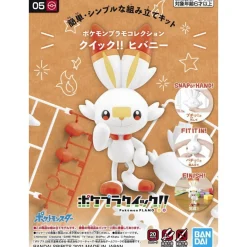 POKE-PLA QUICK 05 Scorbunny (Flambino)