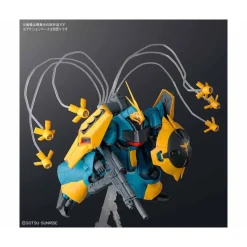 RE/100 1/100 GYUNEI GUSS JAGD DOGA