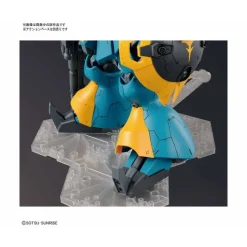 RE/100 1/100 GYUNEI GUSS JAGD DOGA