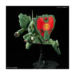 RE/100 1/100 HAMMA-HAMMA