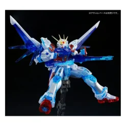 RG 1/144 BUILD STRIKE GUNDAM FULL PACKAGE CLEAR VER.