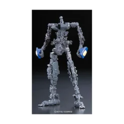 RG 1/144 DESTINY GUNDAM