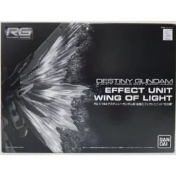 RG 1/144 DESTINY GUNDAM EFFECT UNIT WING OF LIGHT