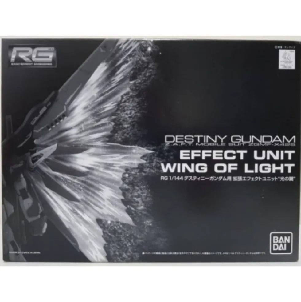 RG 1/144 DESTINY GUNDAM EFFECT UNIT WING OF LIGHT