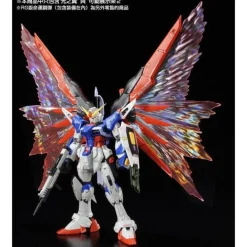 RG 1/144 DESTINY GUNDAM EFFECT UNIT WING OF LIGHT