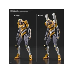 RG EVANGELION 00 PROTOTYPE