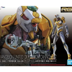 RG EVANGELION 00 PROTOTYPE + SNIPER RIFLE SET