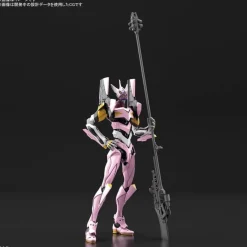 RG EVANGELION UNIT 08α