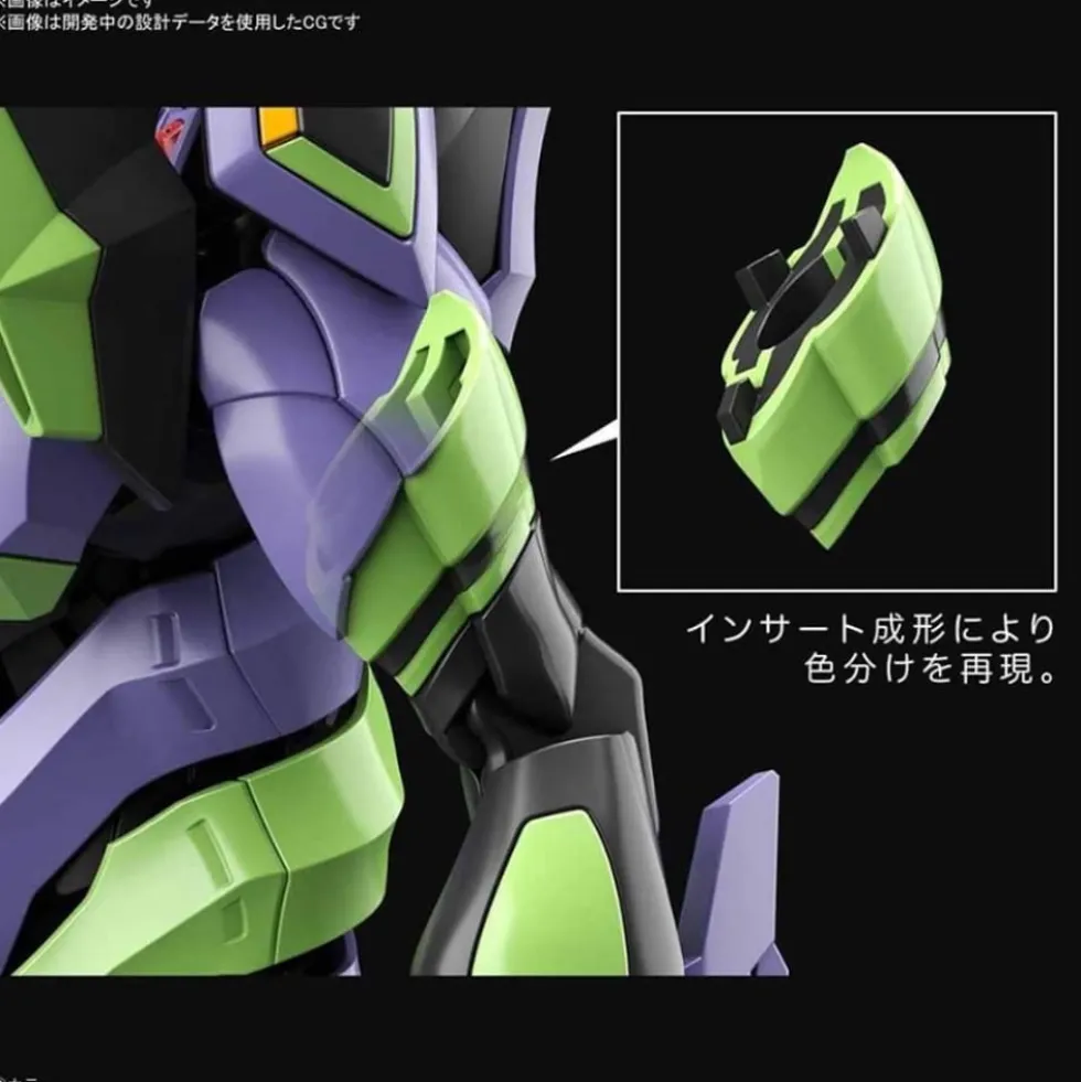 RG EVANGELION UNIT 01