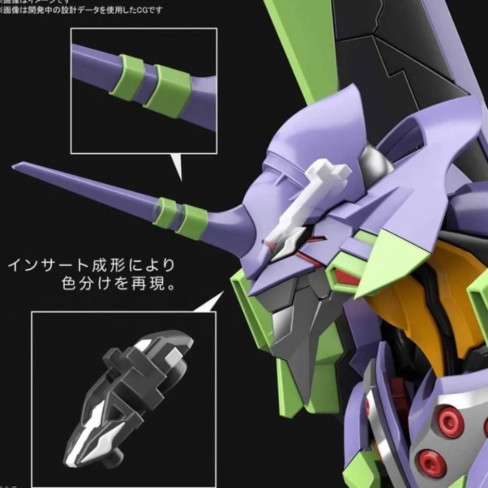 RG EVANGELION UNIT 01