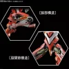 RG EVANGELION UNIT 02