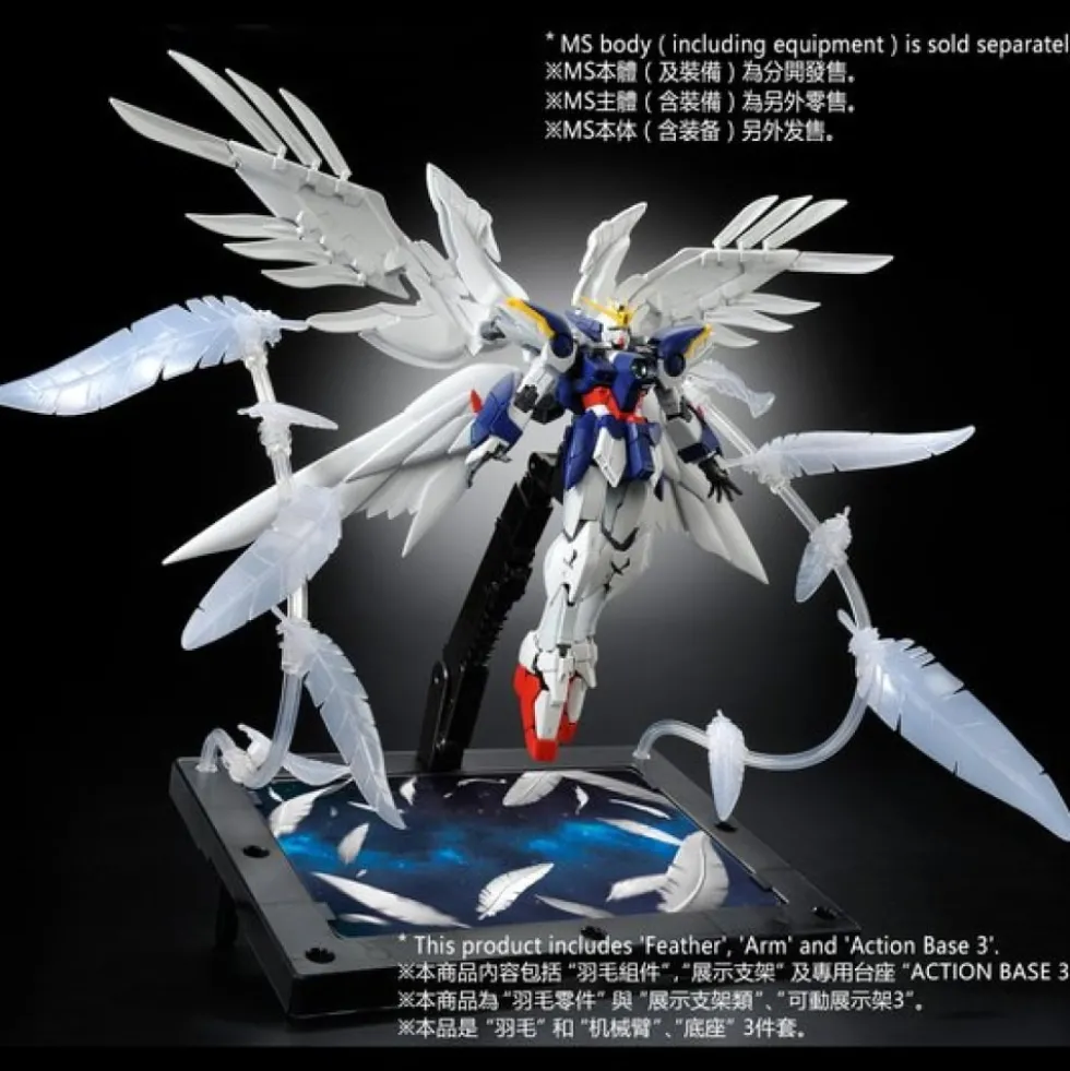 RG 1/144 EXPANSION EFFECT UNIT SERAPHIM FEATHER