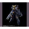 RG 1/144 EXPANSION UNIT ARMED ARMOR VN/BS