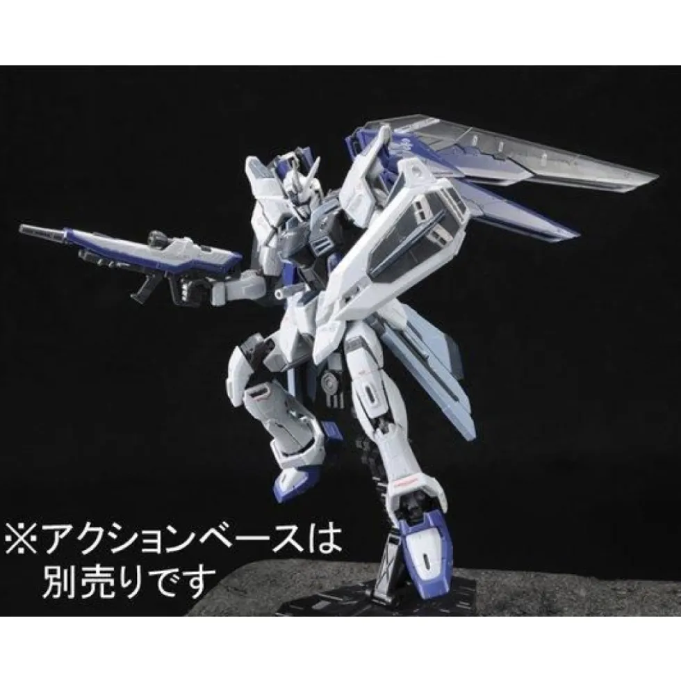 RG 1/144 FREEDOM GUNDAM (DEACTIVE MODE)