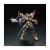 RG 1/144 GUNDAM ASTRAY GOLD FRAME AMATSU MINA