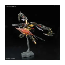 RG 1/144 GUNDAM ASTRAY GOLD FRAME AMATSU MINA