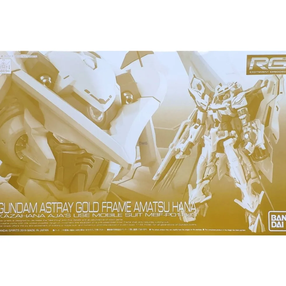 RG 1/144 GUNDAM ASTRAY GOLD FRAME AMATSU HANA