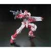 RG 1/144 GUNDAM ASTRAY RED FRAME