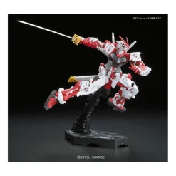 RG 1/144 GUNDAM ASTRAY RED FRAME