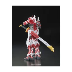 RG 1/144 GUNDAM ASTRAY RED FRAME