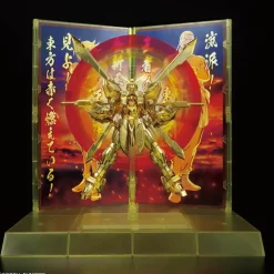 RG 1/144 GUNDAM BASE LIMITED GOD « BURNING » GUNDAM HYPER MODE