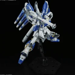 RG 1/144 GUNDAM-BASE LIMITED HI-NU GUNDAM (TITANIUM FINISH)