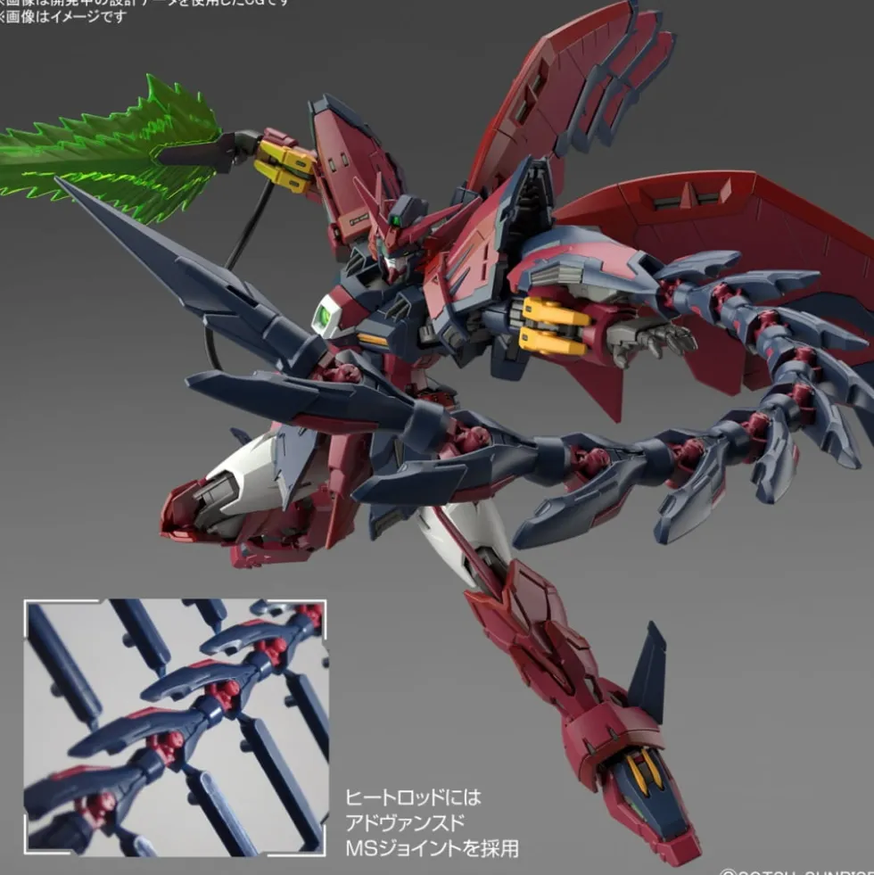 RG 1/144 Gundam Epyon