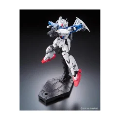 RG 1/144 GUNDAM GP01FB FULL BURNERN