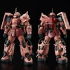 RG 1/144 HIGH MOBILITY TYPE ZAKU II TEAM MONSTOR CUSTOM