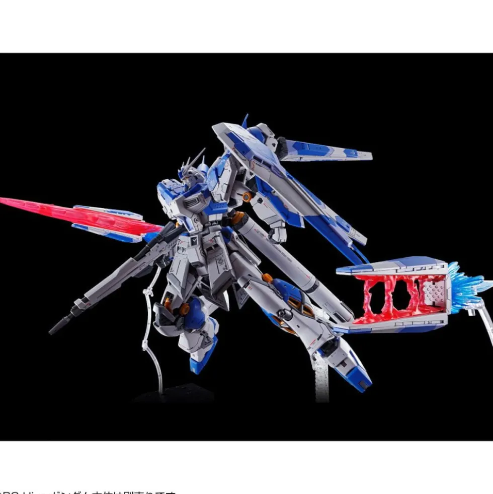 RG 1/144 HI-NU GUNDAM FIN FUNNEL EFFECT