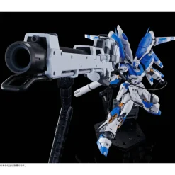 RG 1/144 HI-NU GUNDAM HYPER MEGA BAZOOKA LAUNCHER
