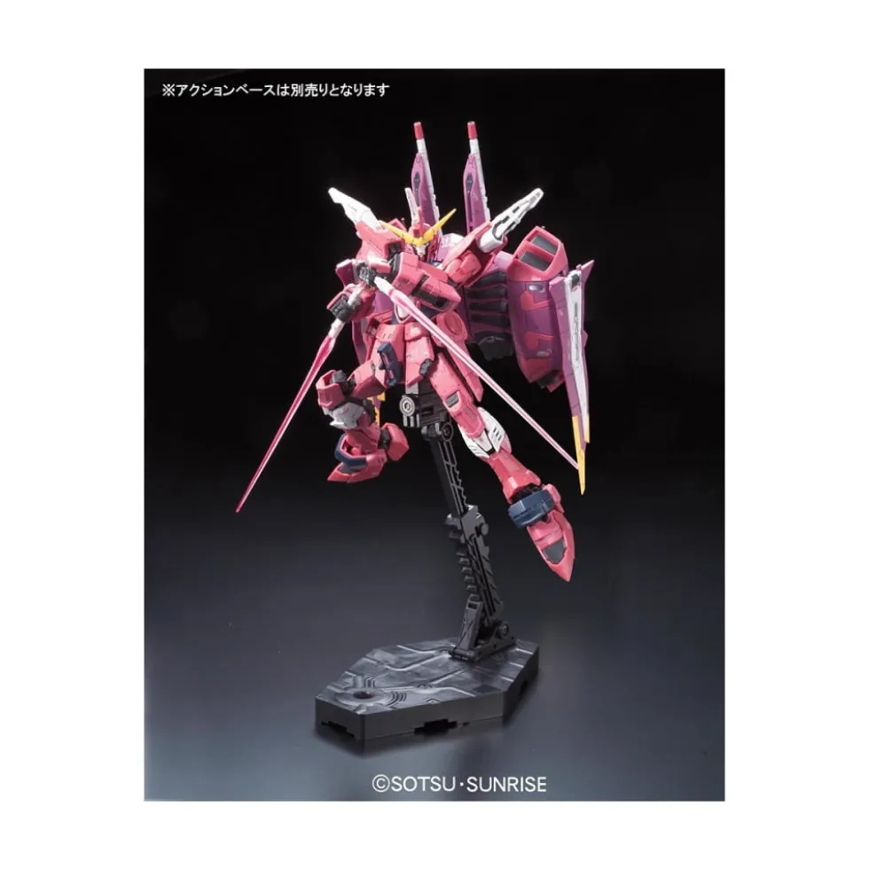 RG 1/144 JUSTICE GUNDAM