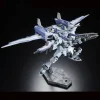 RG 1/144 JUSTICE GUNDAM DEACTIVE MODE