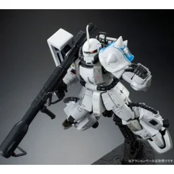 RG 1/144 MS-06R-1A ZAKU II SHIN MATSUNAGA