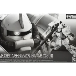 RG 1/144 MS-06R-1A ZAKU II SHIN MATSUNAGA