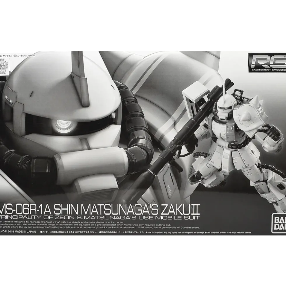 RG 1/144 MS-06R-1A ZAKU II SHIN MATSUNAGA