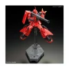 RG 1/144 MS-06R-2 JOHNNY RIDDEN’S ZAKU II