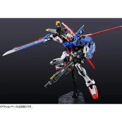 RG 1/144 PERFECT STRIKE GUNDAM