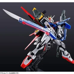 RG 1/144 PERFECT STRIKE GUNDAM
