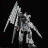 RG 1/144 RX-93FF FIRST LOT COLOR VER.
