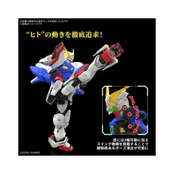 RG 1/144 SHINING GUNDAM