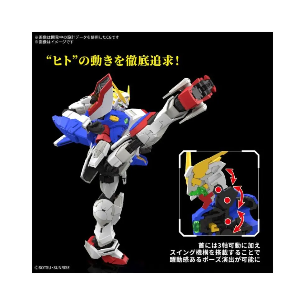 RG 1/144 SHINING GUNDAM