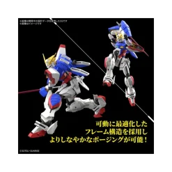 RG 1/144 SHINING GUNDAM