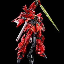RG 1/144 SINANJU [SPECIAL COATING]