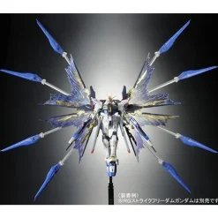 RG 1/144 STRIKE FREEDOM GUNDAM EFFECT UNIT WING OF THE SKIES
