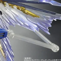 RG 1/144 STRIKE FREEDOM GUNDAM EFFECT UNIT WING OF THE SKIES