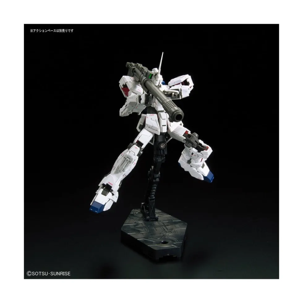 RG 1/144 UNICORN GUNDAM